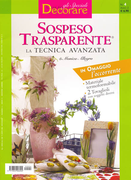 Sospeso trasparente, tecnica avanzata