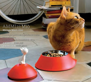 AMMI23