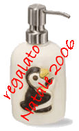 C326 - Dispenser